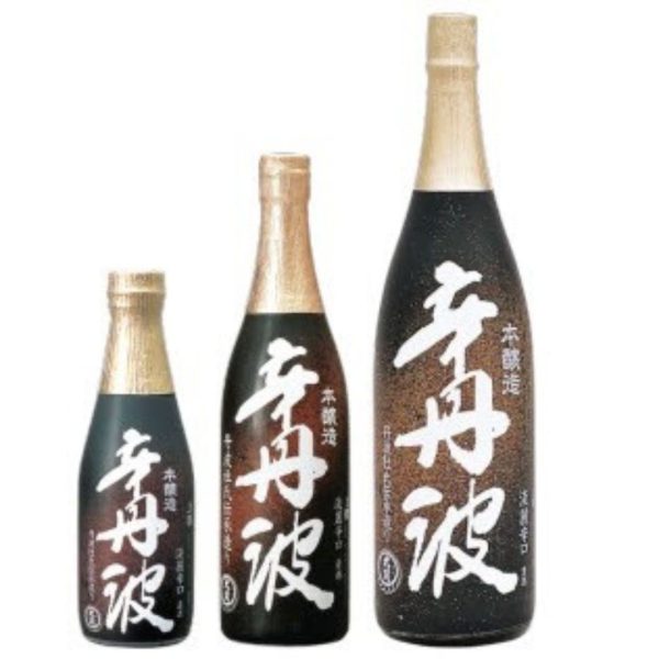 ruou-sake-ozeki-honjozo-karatamba-nhat