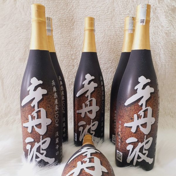 ruou-sake-ozeki-honjozo-karatamba-nhat