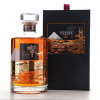 ruou-hibiki-21-nam-limited-edition-suntory-whisky