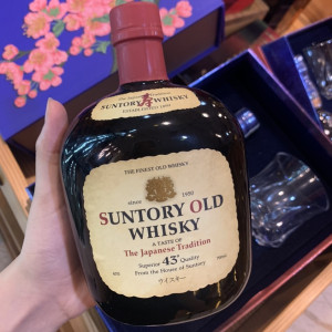 ruou-suntory-old-whisky-japan