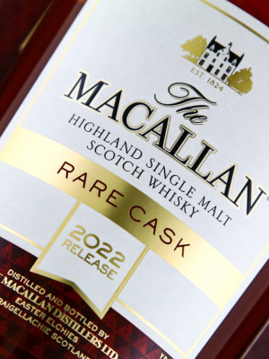 ruou-the-macallan-rare-cask-red-the-single-malt-whisky