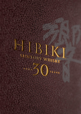 ruou-hiniki-30-suntory-whisky