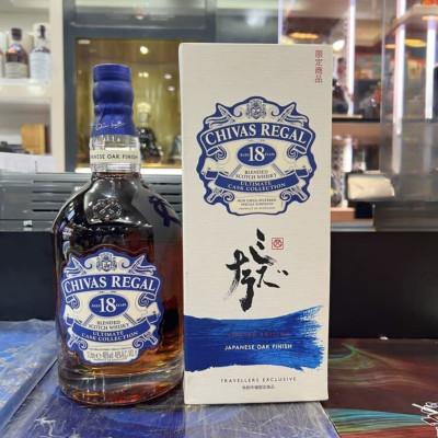 chivas-18-ultimate-cask-collection-japan