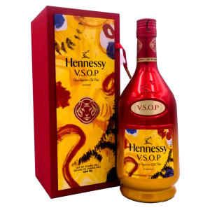 hennessy-vsop-2022