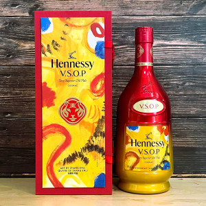 hennessy-vsop-2022