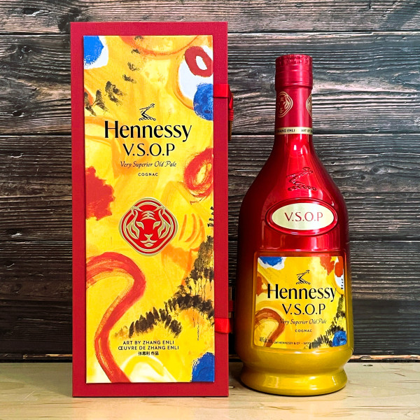 hennessy-vsop-2022