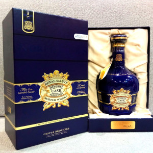 ruou-chivas-100-royal-salute-hundred-cask