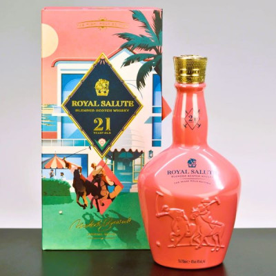 chivas-21-nam-miami-polo-edition