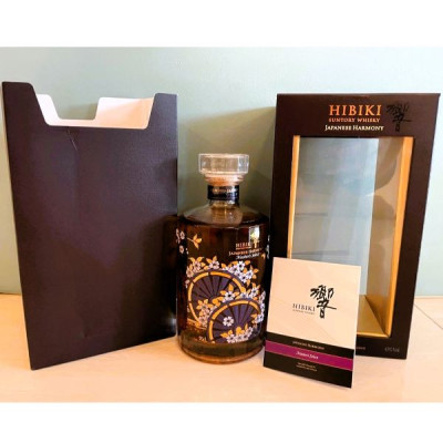 hibiki-master-select-limited-edition