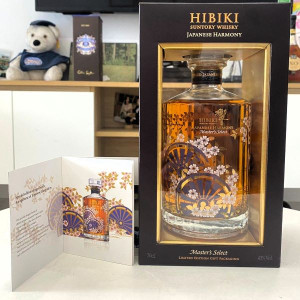 hibiki-master-select-limited-edition