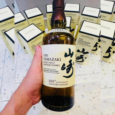 yamazaki-100th-anniversary