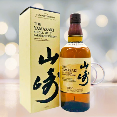 yamazaki-100th-anniversary