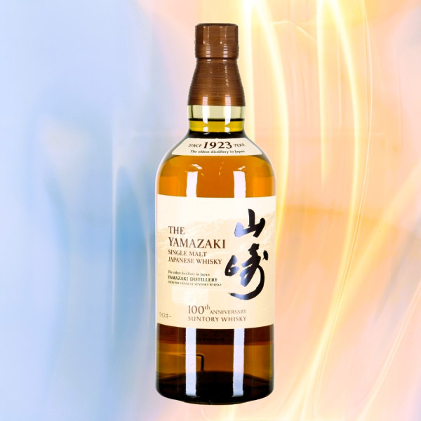 yamazaki-100th-anniversary