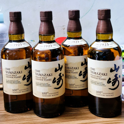 yamazaki-100th-anniversary