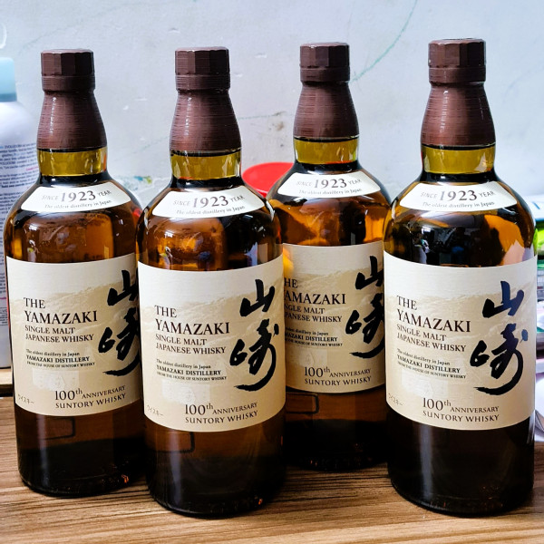 yamazaki-100th-anniversary