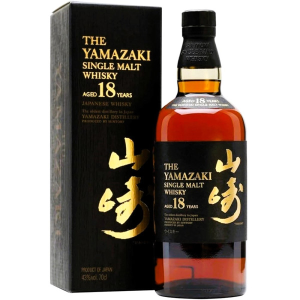 yamazaki-18-nam