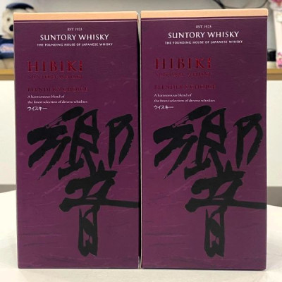 Hibiki-Blenders-Choice-Japanese-Blended-Whisky