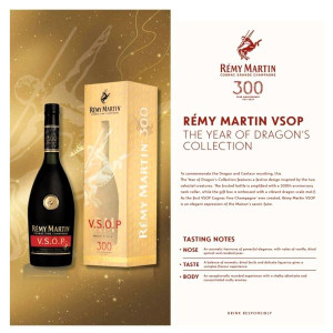 remy-martin-vsop-300th-hop-qua-tet-2024