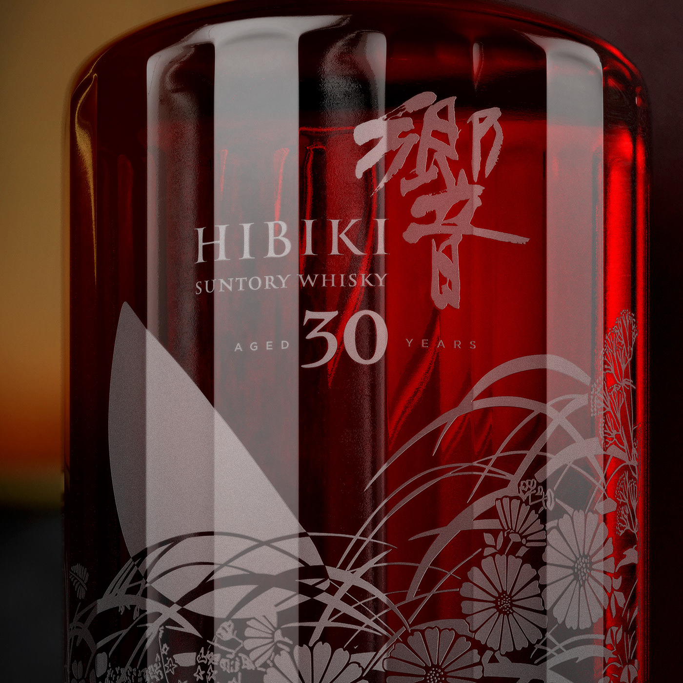 hibiki-30-nam-limited-edition