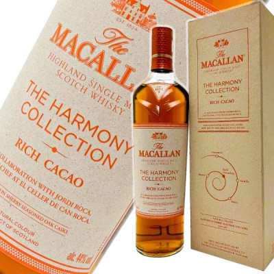 macallan-the-harmony-collection-rich-cacao