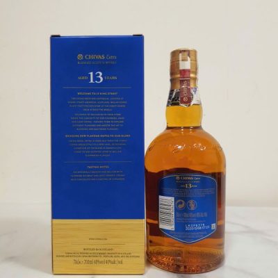 Chivas-13-Extra-American-Rye-Casks