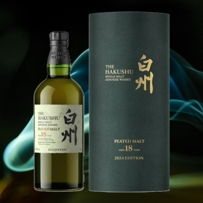 hakushu-18-nam-peated-malt-2024